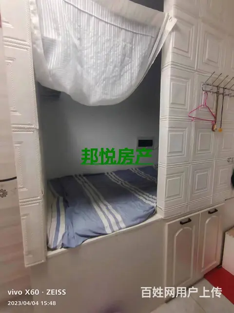 九州B区3楼49 平7.2万精 装修普通住宅 中等装修 - 图片 5