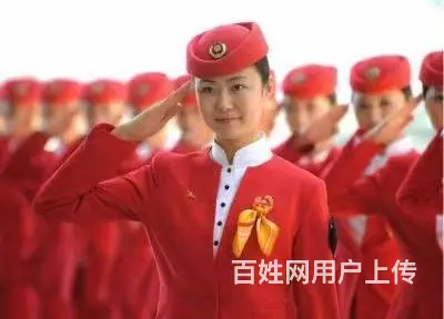 展示自己！！轻松！高铁动车普列乘务员招聘 - 图片 2