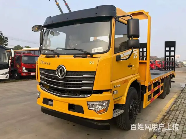 拉13吨挖机不超载挖机拖车平板车 价格 - 图片 1