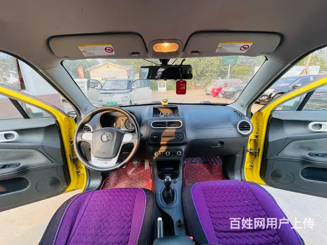 【搞定了！】MG3 2013款 1.3 手动 舒适版 - 图片 5