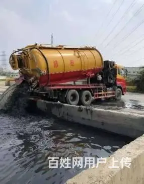 和平区清理化粪池抽粪 管道堵塞疏通 污水池清理公司 - 图片 3
