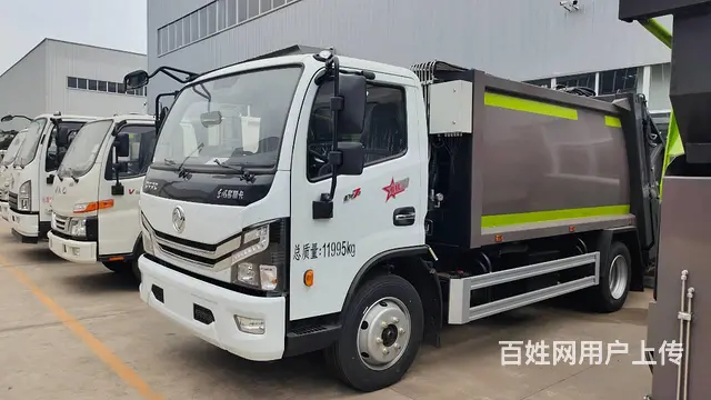 出售国六8方压缩垃圾车 现车随提随走 - 图片 2