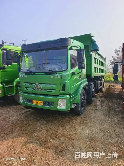 转让19年11月三环昊龙5.3米前四后四自卸车 - 图片