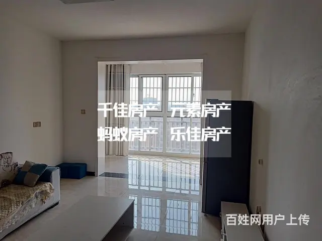 砀山东关金御花都 - 图片 1