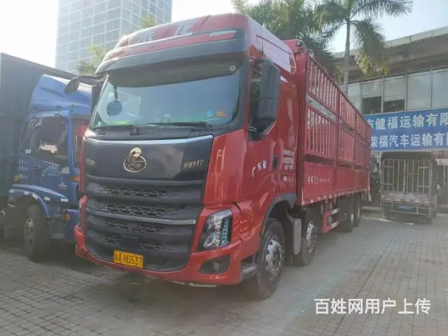广州市佳福运输有限公司 - 图片
