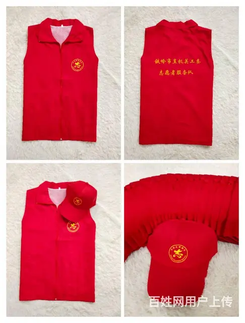 文化衫广告衫T恤 POLO衫班服纪念衫1件起订 - 图片 3