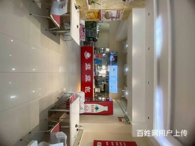 【搞定了！】道里区河松街连锁快餐店出兑  早餐店转让 - 图片 3