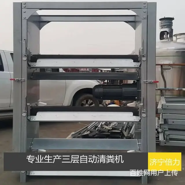 鹌鹑舍自动清粪机改造安装设备 - 图片
