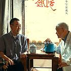 西湖剧照拍摄诚信企业推荐