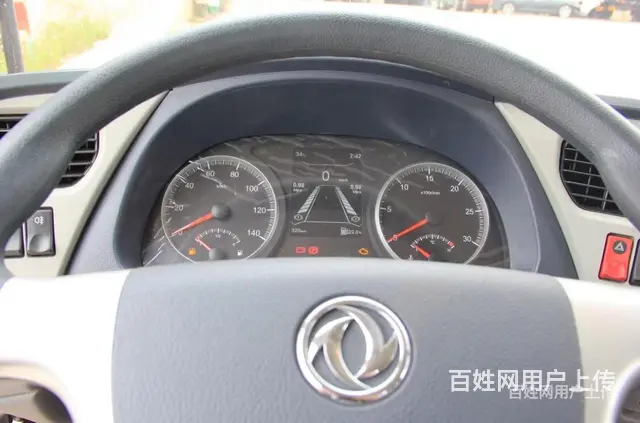 重汽 6-15吨挖机拖板车 厂家目前有补贴 - 图片 2