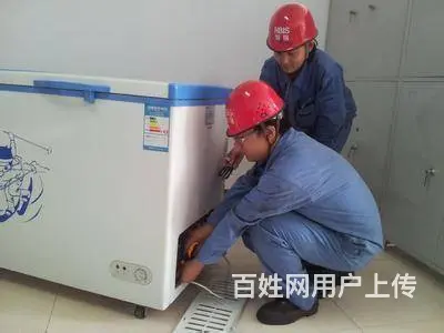 沈阳空调维修，不制冷，无法启动，加氟清洗、维修冰箱 - 图片 8