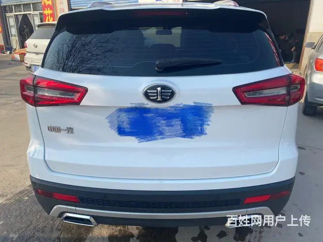 【搞定了！】一汽 森雅R9 2018款 1.2T 双离合 尊 - 图片 4