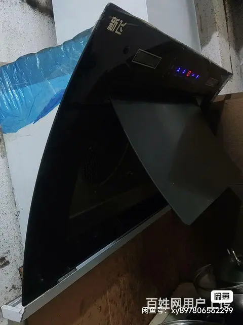 厨房抽油烟机，电热水器，洗衣机家具低价转让。 - 图片 4
