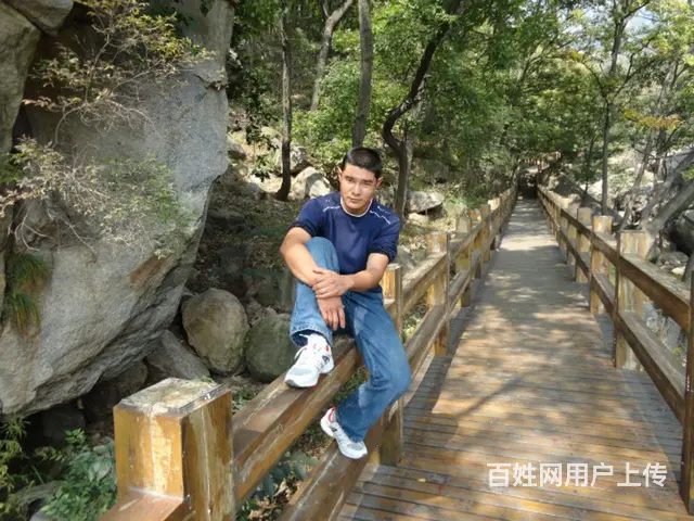 寻找前世之旅 - 图片 3