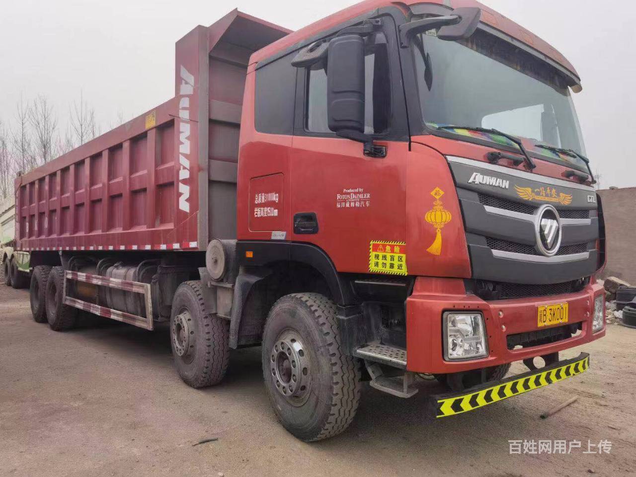 18年国五欧曼gtl前四后八自卸车430马力8米6