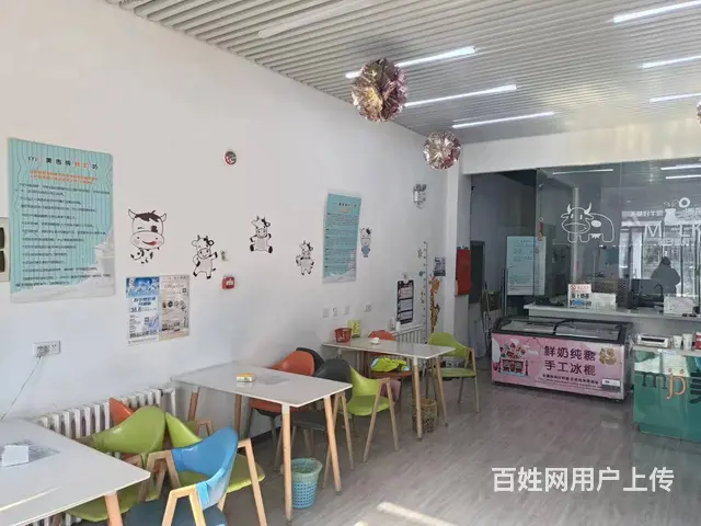 急兑沈河区沿子河街品牌鲜奶坊出兑 - 图片 5