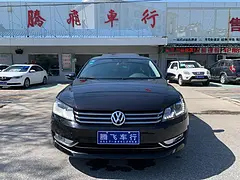 【搞定了！】大众 帕萨特 2015款 1.8TSI 双离合
