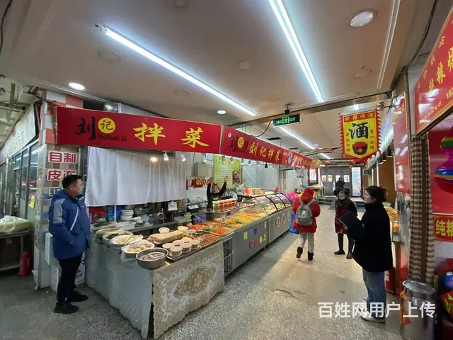 【搞定了！】道外十年老店位置超市档口诚心转让 - 图片 10