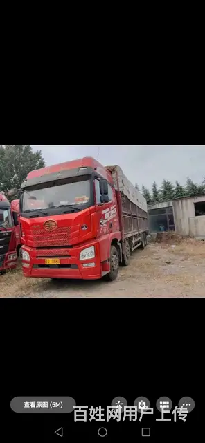 20年12月青岛JH6  460马力猪笼车 - 图片 1