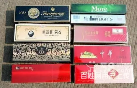 北京回收烟酒中华烟茅台酒五粮液国窖汾酒回收 - 图片 2