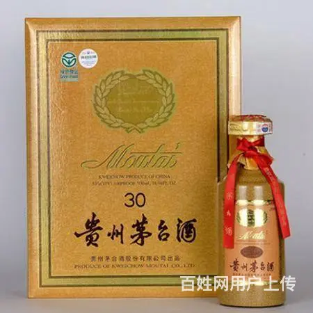 《天门《潜江《仙桃《：回收烟酒：高价烟酒回收 - 图片 3