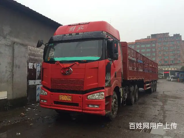 ★★★车中精品★★★现有八成新（J6、天龙）半挂车 - 图片 1