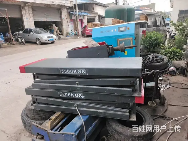二手四轮定位机洗车机钣金工具 拆胎机平衡机 举升机 - 图片 6