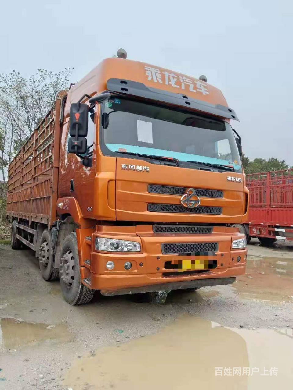 出售乘龙m5前四后四高栏载货车 270马力 国五