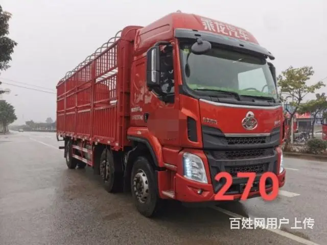 乘龙7米8 - 图片 3