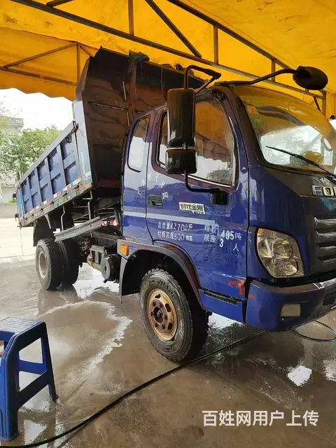 出售15年6福田时代自卸车 原扳原漆 价格便宜 - 图片 9