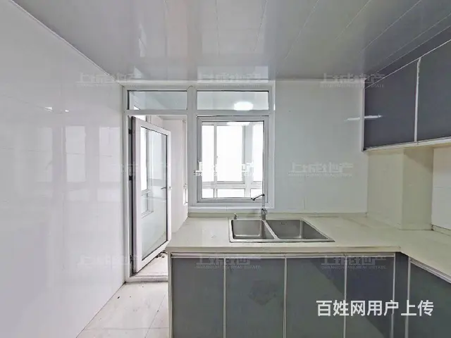 城置御水华庭(一期)好房诚意出售 - 图片 7