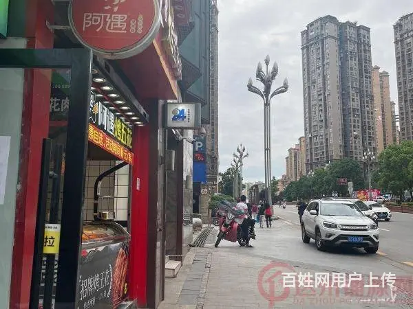 （达州铺源网）宣汉金鼓广场旁40㎡护肤品店转让（可空转） - 图片 2