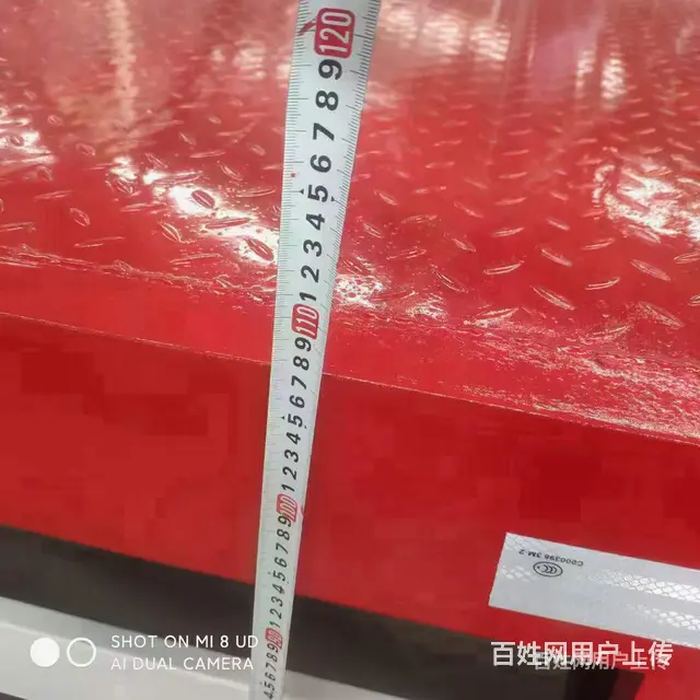 拉12吨以内平板运输车 价格便宜 - 图片 10