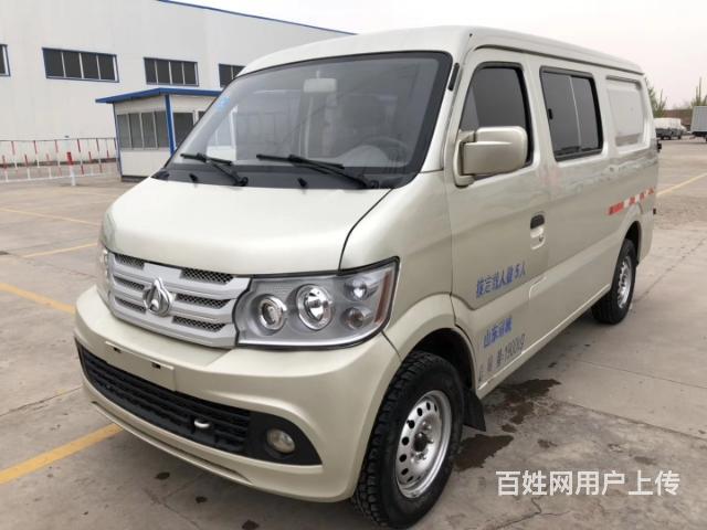 东北哥汽贸公司15款箱货面包