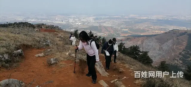 九合团建——登山挑战赛 - 图片 3