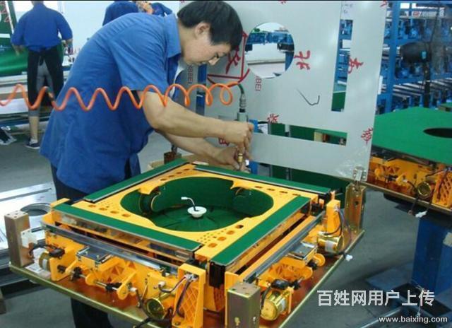 重庆麻将机维修电话