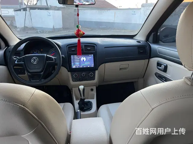 风光 2018款 风光S370 1.5 手动 豪华型7座 - 图片 9
