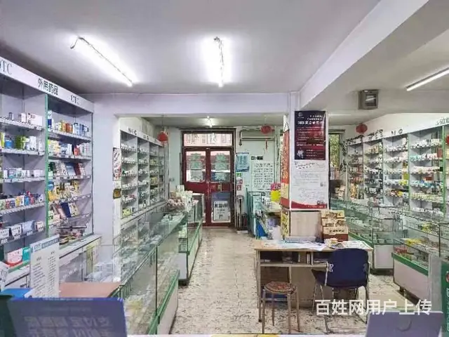 香坊区连锁药店出兑 多年老店 - 图片 4