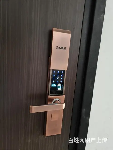 济南南辛花园附近开锁公司-开各种中高档汽车锁 - 图片 1