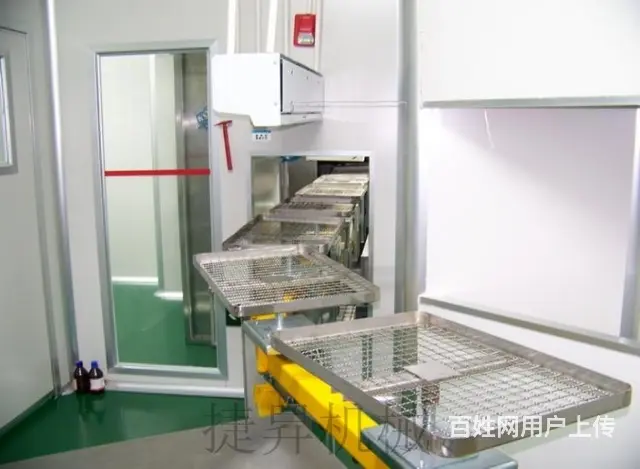 平顶山门把手汽车零部件喷漆线 - 图片 3