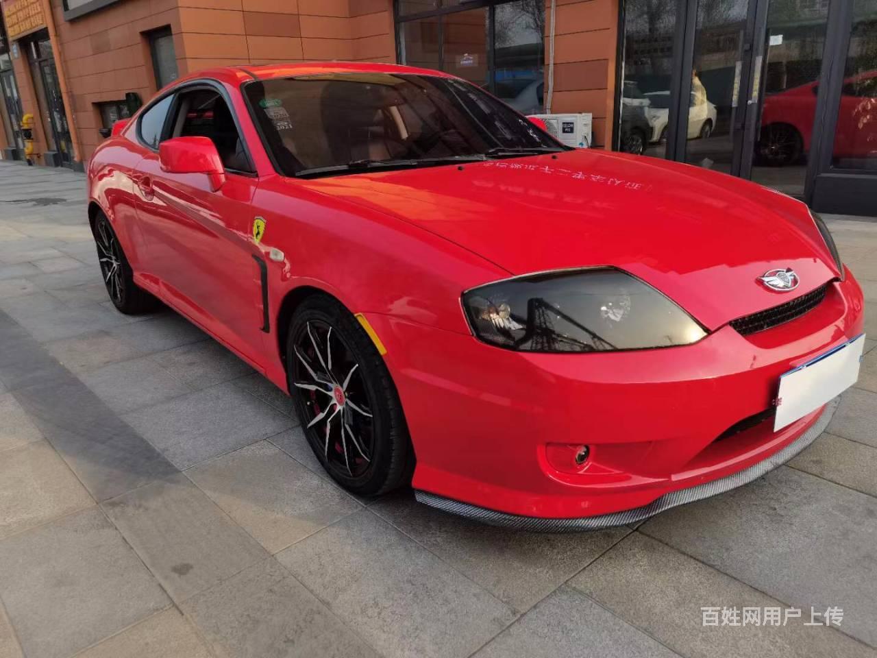 现代coupe [酷派] 2004款 2.7 手自一体 fx