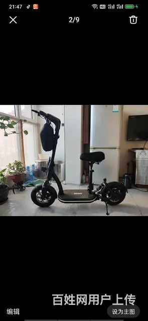 折叠电动滑板车 - 图片 2