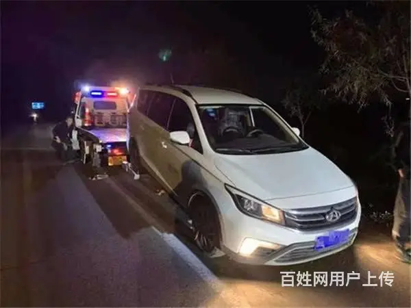 常州汽车紧急拖车电话 - 图片 3