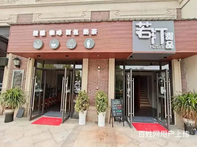 新浦蔷薇国际大门口临街门面转租或出租 - 图片 1