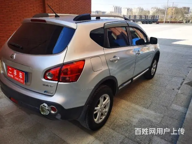 日产 逍客 2015款 2.0 无级 XL 酷火 2WD - 图片 5