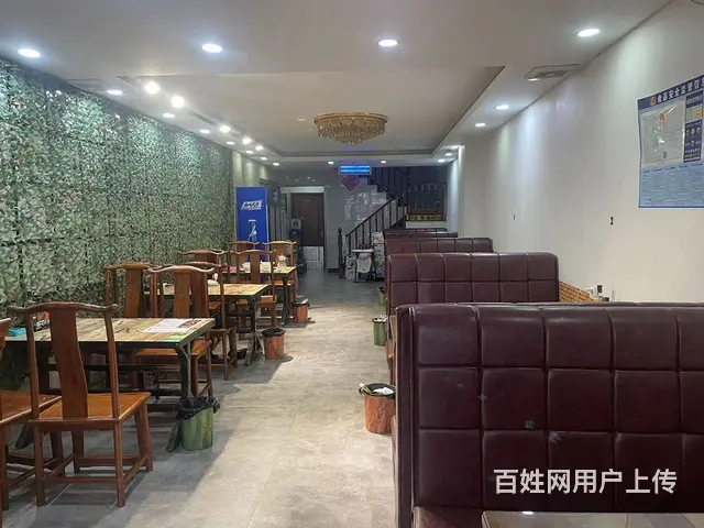 经区万象城网红特色饭店包教技术转让 - 图片 3
