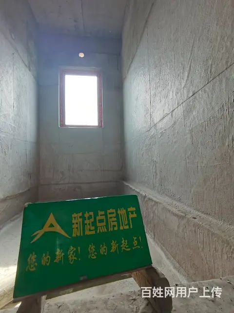 观澜湾 135平米 98万 - 图片 5