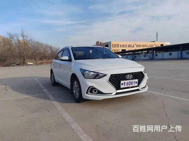现代悦动 - 图片 3