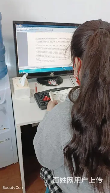南白播州区哪里有电脑培训学校丶火热招生中的图片