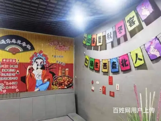 江南厦门街商圈外卖快餐店出兑 - 图片 2